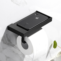 Nordic copper hotel toilet paper towel rack Black household toilet roll paper rack Mobile phone shelf Solid thickened