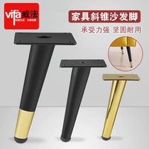Tea table sofa TV cabinet cabinet foot cabinet metal bracket support foot sofa furniture table leg bathroom leg