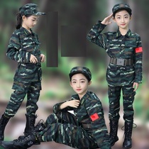 Childrens camouflawry suit boysgirls primary and middle school military training uniforms for the autumn and winter new sea and air clothes