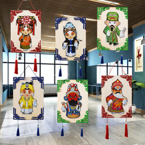Kindergarten decoration creative handmade features wooden hanging Peking opera characters cardboard air Chinese style hanging decoration Indoor