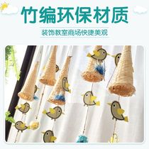 Kindergarten Huanchuang charm Hanging environment decoration material pendant Pastoral wind garden shop Bamboo woven creative decoration