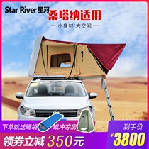 Santana suv car car roof tent room fully automatic self-driving tour hard shell luggage rack tank 300 horse herd