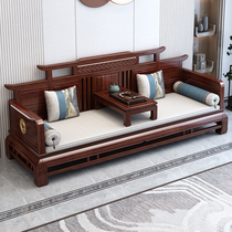 New Chinese Ukim Wood Solid Wood Bed Modern Push-pull Sofa Bed Upscale Red Wood Size Family Living Room Group