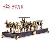 Huaxia Yan Terracotta Warriors and Horses Bronze Car and Horse Large Double Car Ornaments Living Room Decoration Office Business Decoration Creative Retro