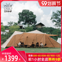 Three little donkeys oversized A tower canopy living room tent outdoor large camping camping rain sunshade pergola