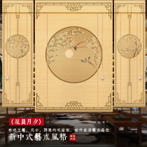 New Chinese style screen bamboo curtain roll curtain soft partition Reed curtain home sunshade tea room door curtain curtain no punch