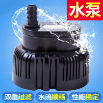 Industrial air cooler Water pump 45W 220v380v pumping environmental protection air conditioning accessories Submersible air conditioning fan Cold fan