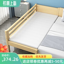 Solid Wood Childrens Bed With Guardrails Boy Single Bed Girl Princess Bed Widening Bed Side Bed Crib Splicing Large Bed