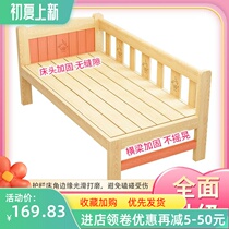 Solid Wood Childrens Bed Boy Single Bed Girl Princess Bed Girl Bed Baby Small Bedside Bed Widening Bed Baby Splicing Large Bed