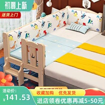 Full Solid Wood Childrens Bed Boy Splicing Bed With Guardrails Baby Cot Splicing Large Bedside Widening Bed Parquet Bed Customisation