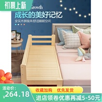 Splicing Bed Widening Bedside Custom Solid Wood Children Bed With Guardrails Economy Type Single Small Bed Baby Splicing Large Bed