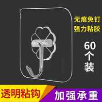 Hook powerful viscose post wall door rear hook free from punching kitchen bathroom suction cup bearing hook No-mark adhesive hook