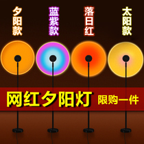 Net red sunset light USB floor lamp Day does not fall light Living room bedroom ins wind night light Photo sunset afterglow atmosphere light Rainbow light Vertical decorative projection light Background sunset light