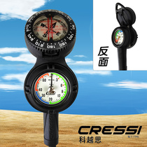 Diving compass pressure depth gauge Triplet Italian CRESSI guaranteed cylinder use