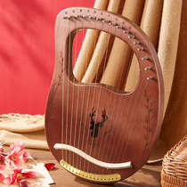 16-string 19-string Lai Yaqin small harp beginner lyre niche instrument easy to learn portable lyre piano