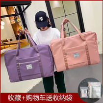 Large Capacity Travel Bag Womens Foldable Luggage To Be Produced Bag Cashier Bag Subportable Carry-on Brief Drawbar Bag