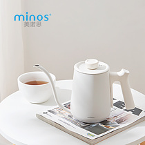minos coffee hand punch stainless steel fine mouth pot long mouth coffee pot 600ml