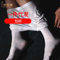 High-end Silk Slip Underpants Oil Light Silk Socks Integrated Reflective Oil Bright Delight Ultra Slim Flash Transparent Pantyhose