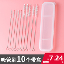 Baby cup straw cleaning brush 10-pack box Childrens bottle cleaning brush Slender small brush thickened and extended
