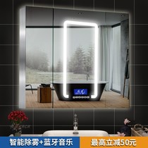 Kacheng smart mirror cabinet Anti-fog with lights Stainless steel wall-mounted with lights Bathroom bathroom separate mirror box small apartment