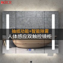 Stainless steel bathroom mirror cabinet storage smart human body induction bathroom with light separate wall-mounted paper pumping custom cabinet