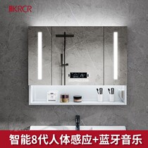 Human body induction white stainless steel bathroom smart mirror cabinet Separate wall-mounted bathroom mirror box with light shelf