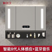 Black stainless steel bathroom mirror cabinet Smart human body induction with light wall-mounted single mirror box storage box customization