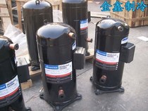 Original Loaded Valley Wheels 15 Cold Coupe Compressors Screw ZB114KQ-TFD-551 ZB114KQE-TFD-551
