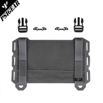 (TAG)PSIGEAR MPCS™Molle back fitting kit PM10364