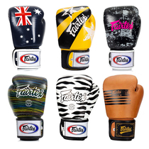 Thai FAIRTEX boxer sets out to fight loose fight training for imported genuine leather adult boxing gloves