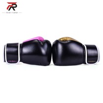 FRISKY boxer sets Tai Boxer Fight Scattered Fighting Training Professional Latex Gel Liner Shock Absorbing