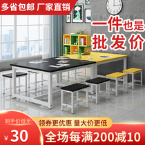 Primary school kindergarten desks and chairs set childrens studio learning table Art Manual painting tutorial class training table