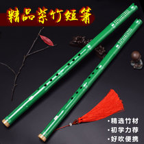 Xiao Zizhu Cave Xiao short ancient Xiao section Ancient style Beginner adult introduction Zero foundation Xiao F high-grade eight-hole G-tone musical instrument