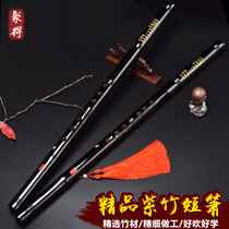 Short Xiao Zizhu Xiao Xiao Xiao Xiao Xiao Xiao portable beginner eight holes female ancient style black high-grade ancient Xiao adult introductory instrument Xiao