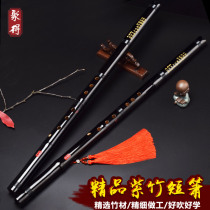 Short Xiao Zizhu Xiao Xiao Xiao Xiao Xiao Xiao portable beginner eight holes female ancient style black high-grade ancient Xiao adult introductory instrument Xiao