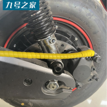 Xiaomi ninebot No. 9 electric car color change pipe e200p1009080c806040 pipe pipe modification accessories