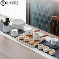 ANTOLEA Kung Fu tea set Household living room ceramic tea artifact tea set Light luxury niche gift box