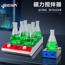 84-1A stainless steel multi-head magnetic stirrer number two 46 80 liters without heating 85-1A laboratory