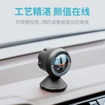  Car car decoration slope meter Level meter balancer Adjustable angle Off-road vehicle decorative slope measuring instrument