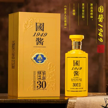 貴州茅台酒 1949 中国酒 茅台1949-茅台1949促销价格、茅台1949品牌- 淘宝