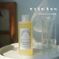 Creation forest amino acid-free silicone oil shampoo without sls fragrance fluffy hair control oil tea tree citrus essential oil