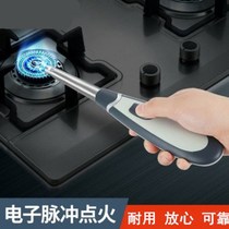 Gas igniter gun durable electronic pulse gas stove ignition gun stick lengthy handle kitchen home without open fire
