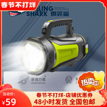 Strong light super bright flashlight rechargeable multifunctional xenon lamp high power portable outdoor patrol portable searchlight