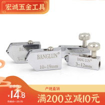 New imported (width) 3-12mm push knife with special knife T-shaped push ruler replacement cutter glass knife