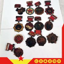 Folk old objects Red culture nostalgic collection Retro military medals commemorative medals Museum decoration props ornaments