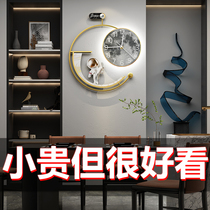 Modern minimalist clock wall clock living room home fashion hanging watch light luxury creative personality astronaut mute clock lamp