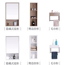 Nordic solid wood bathroom mirror cabinet Mirror box makeup mirror Bathroom mirror wall-mounted shelf Toilet locker