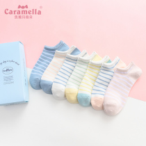 CARAMELLA SOCKS Children Spring Autumn Boats Socks Cotton Short Socks Low Help Light Mouth Cotton Socks Minimalist Socks Striped Socks