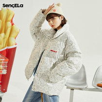SENCE LA little flower bear clip film down jacket mens winter new national tide couple outfit thickened stand-up collar bread jacket