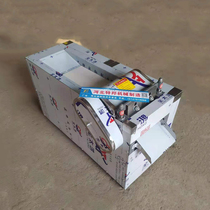 Chinese herbal medicine slicer slicing machine electric Chinese herbal medicine rattan root cutting inclined Machine Automatic Branch and leaf chopping knife machine